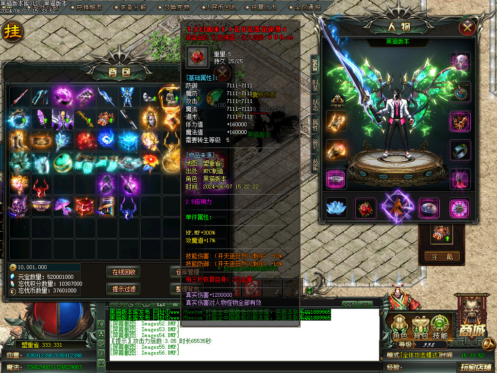 Images57.BMP
