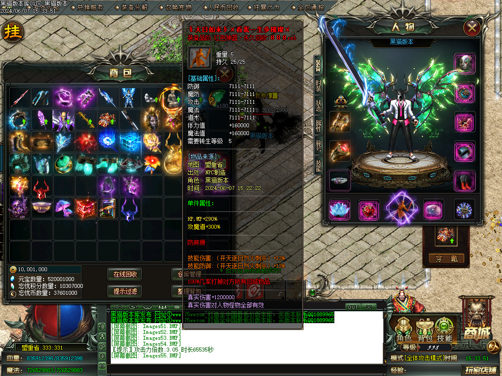 Images56.BMP