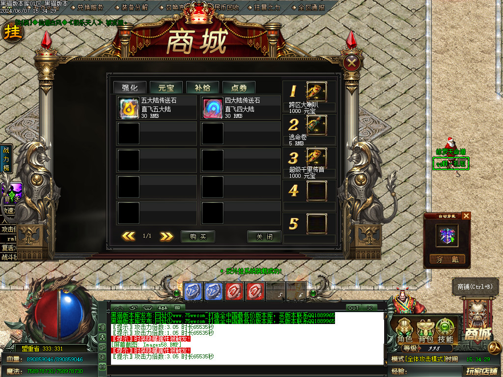 Images59.BMP
