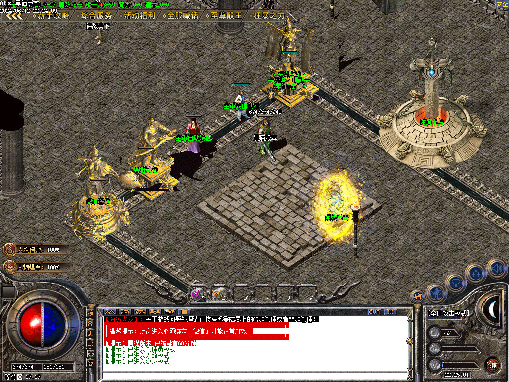 Images04.BMP