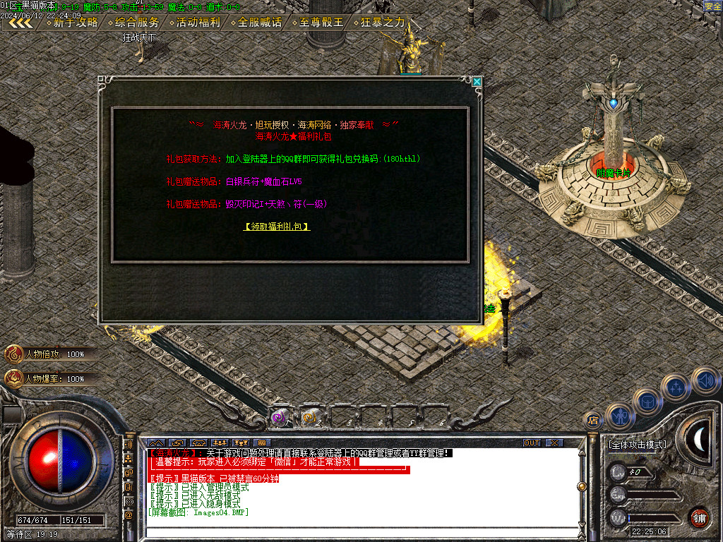 Images05.BMP
