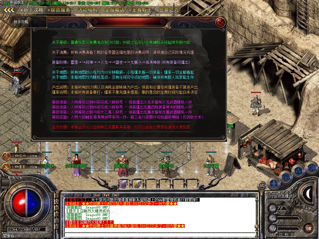 Images61.BMP