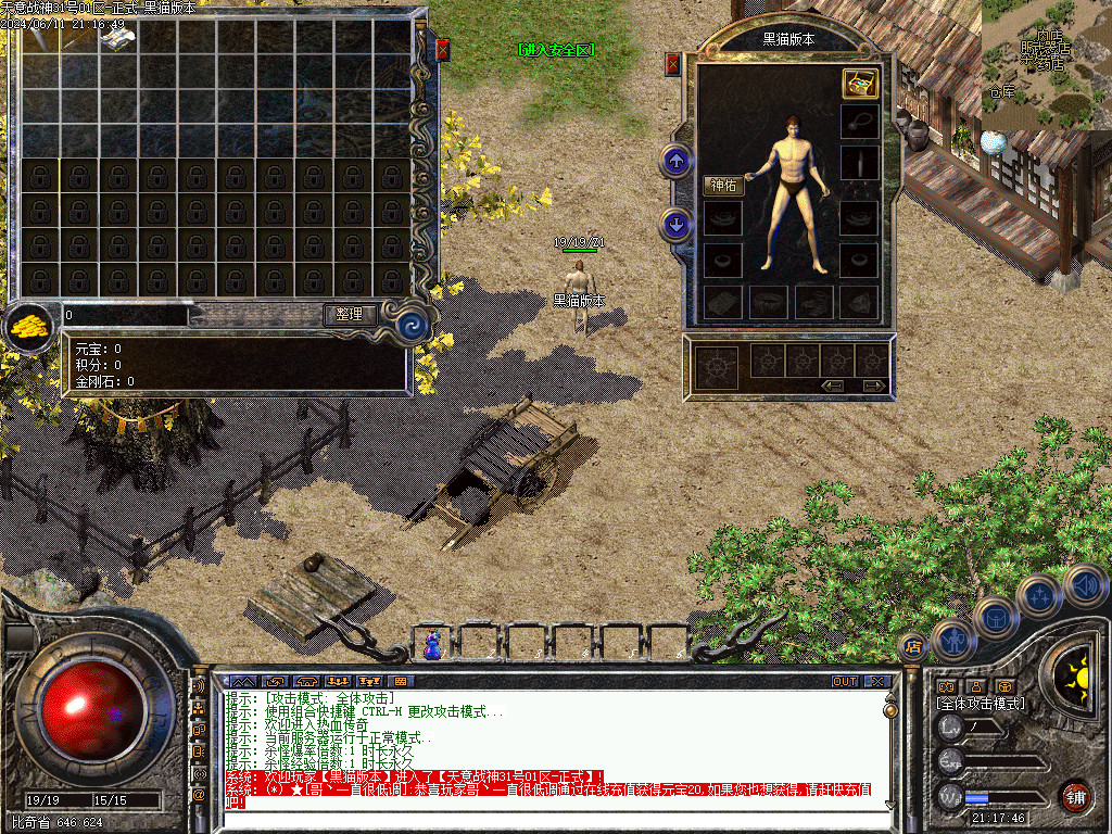 Images02.BMP