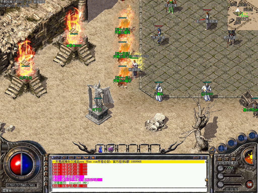 Images04.BMP