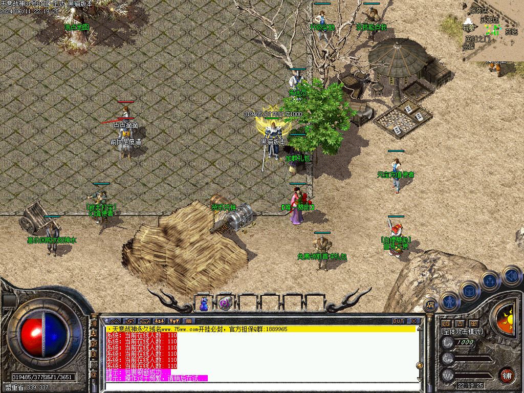 Images03.BMP