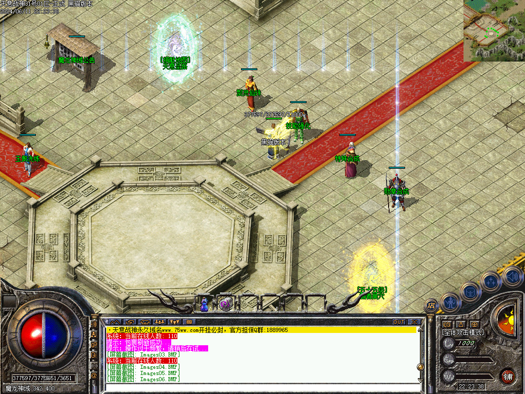 Images07.BMP