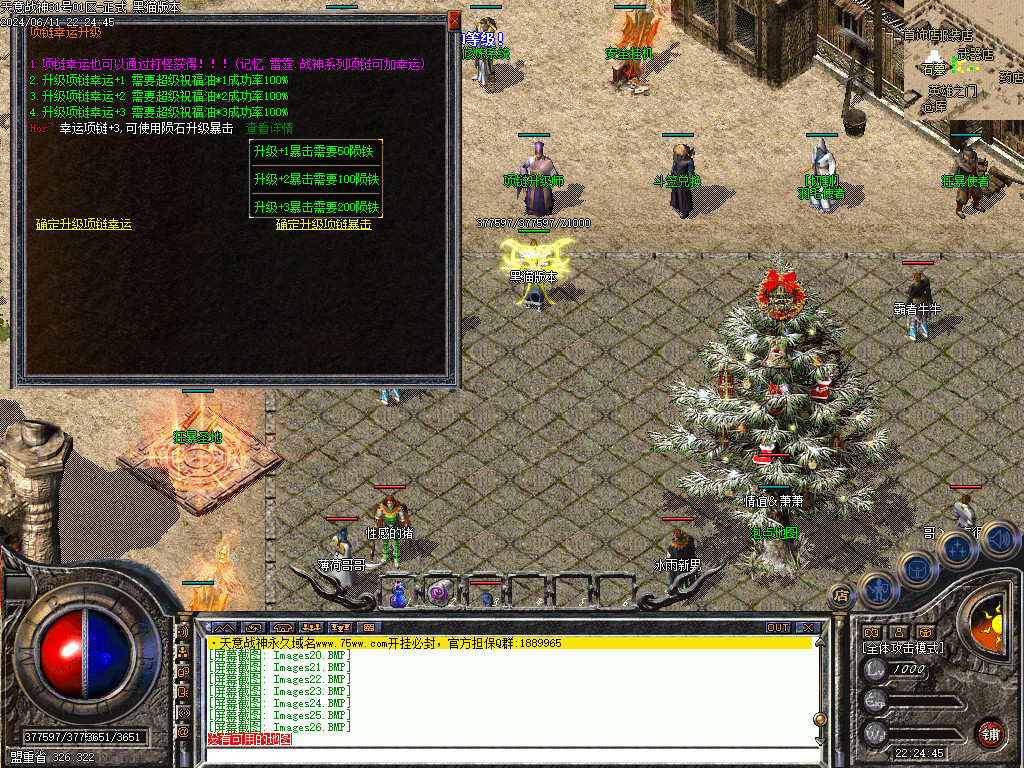 Images27.BMP