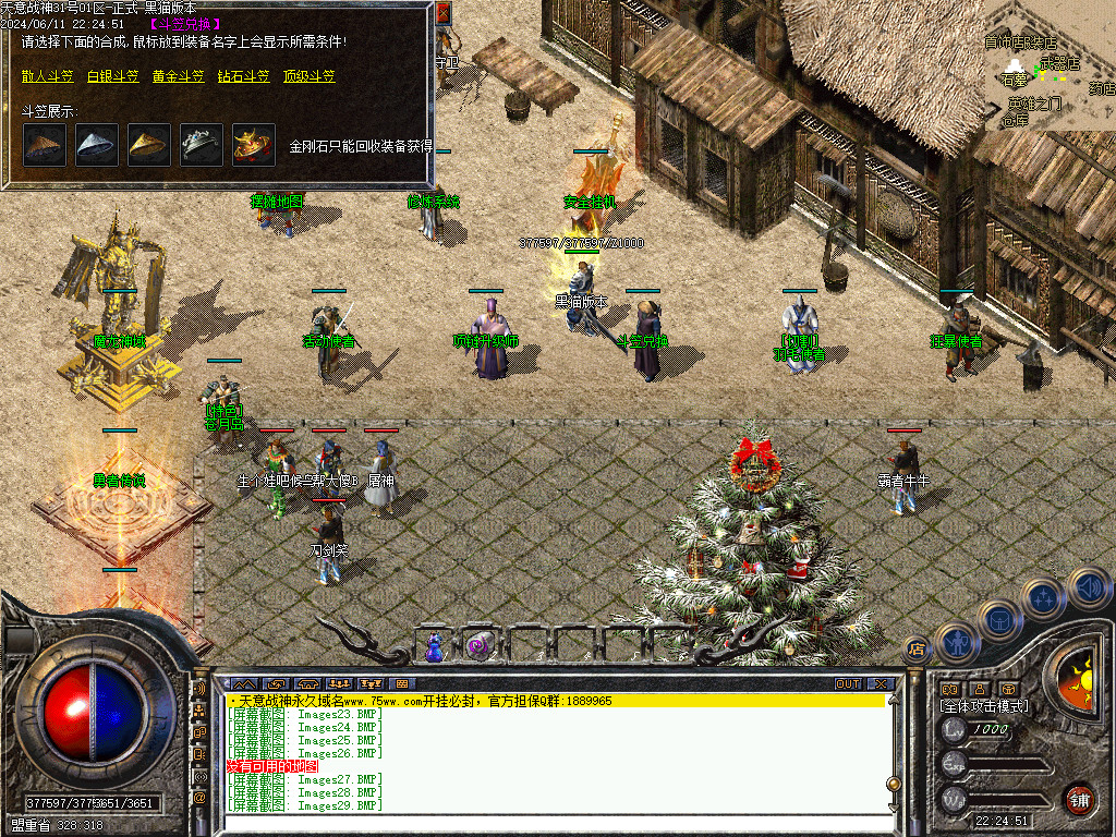 Images30.BMP