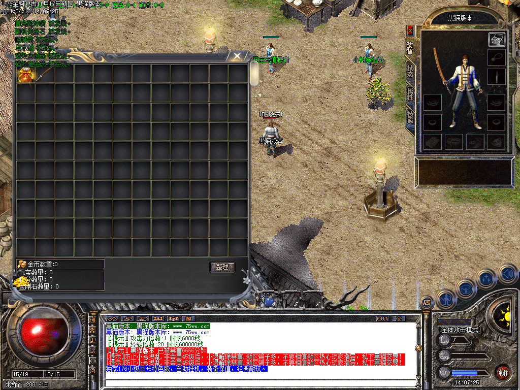 Images03.BMP