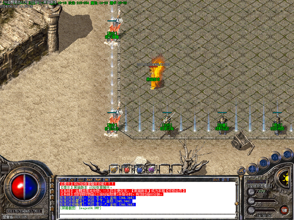 Images05.BMP