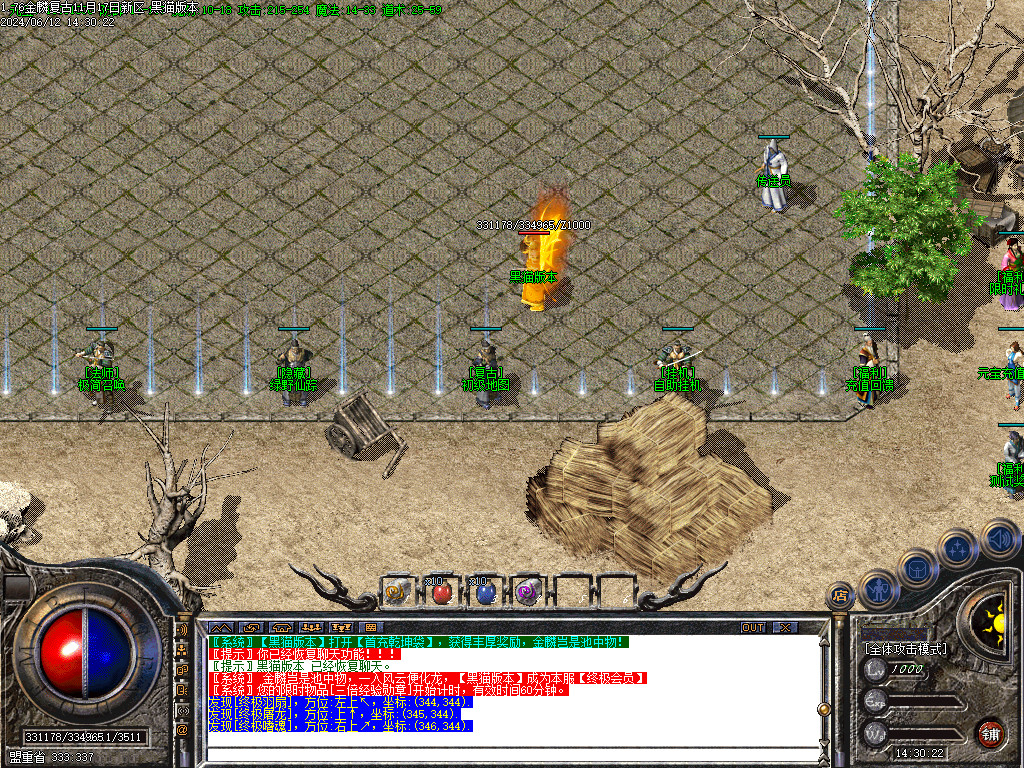 Images04.BMP