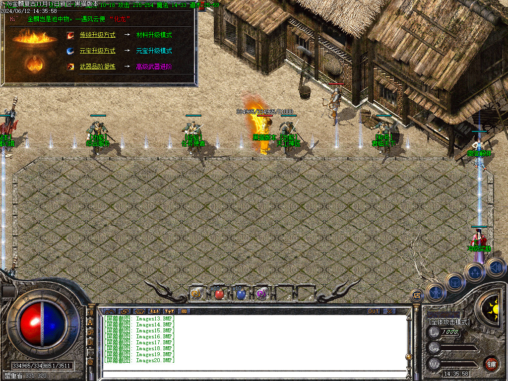 Images21.BMP