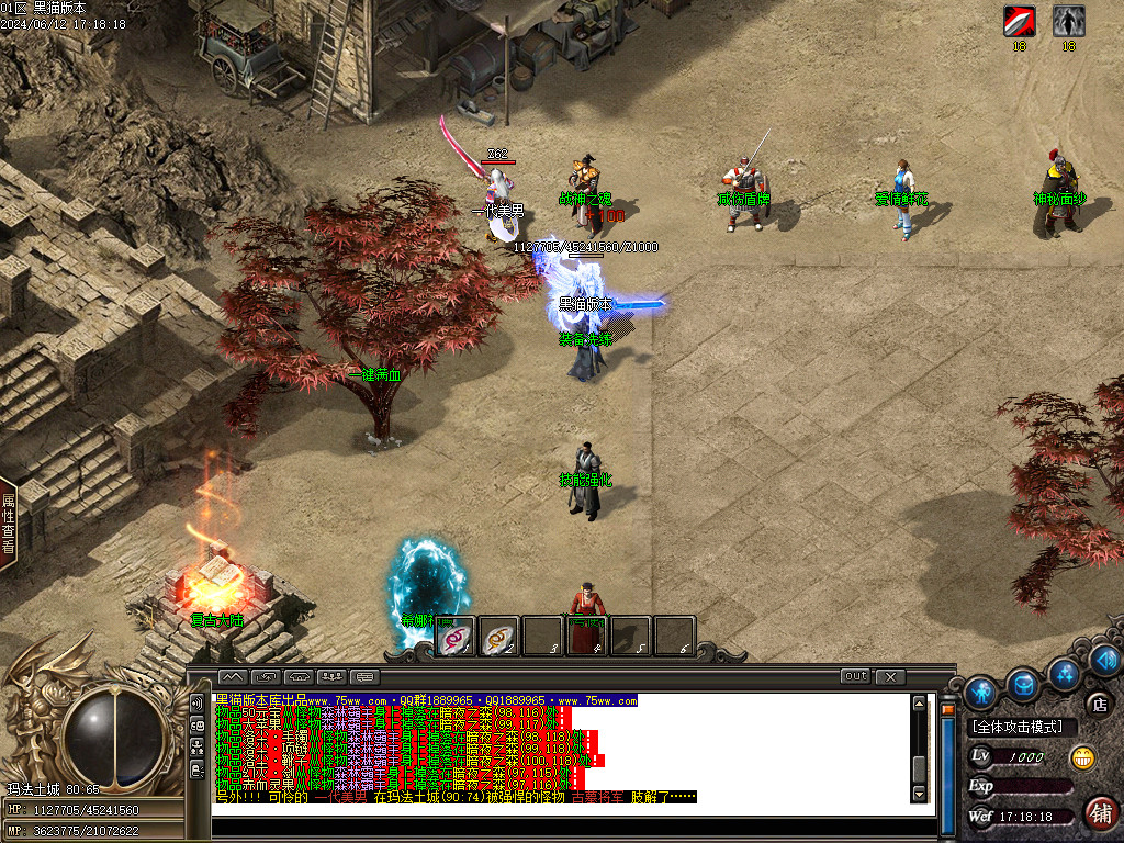 Images05.BMP