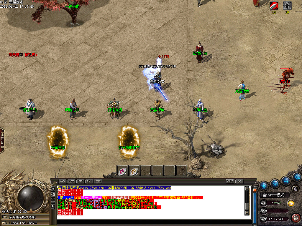 Images03.BMP