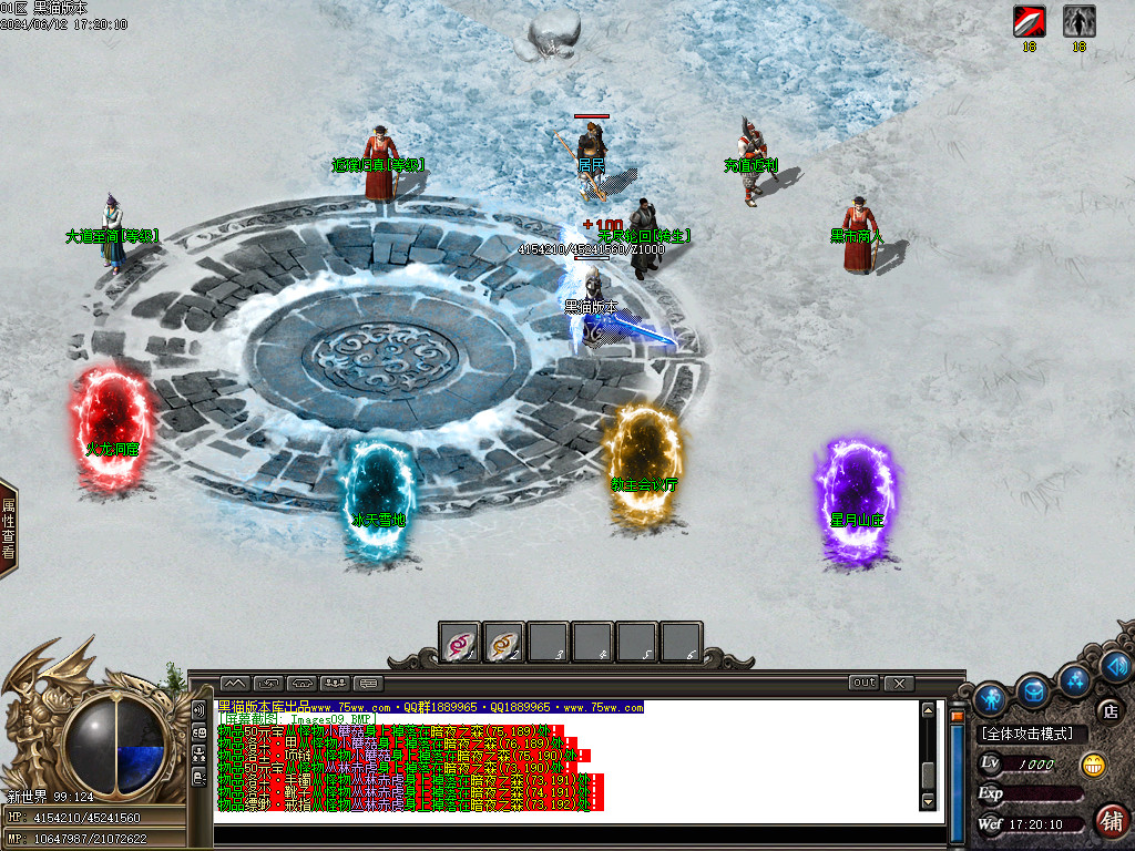 Images10.BMP