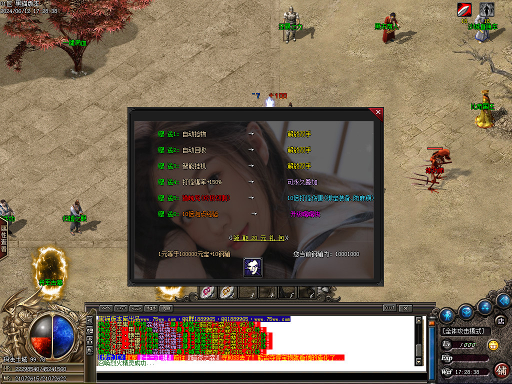 Images11.BMP