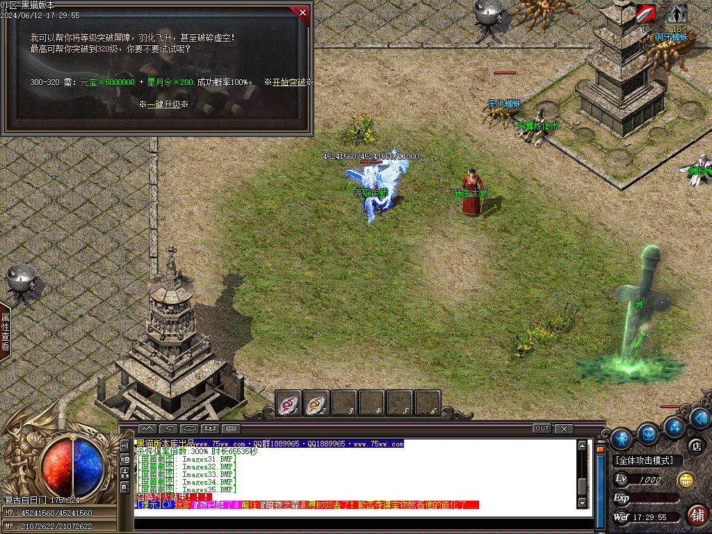 Images36.BMP
