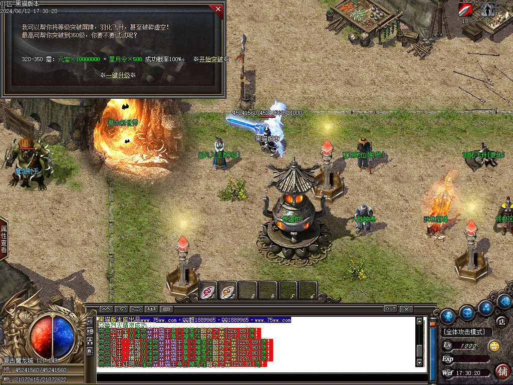 Images42.BMP