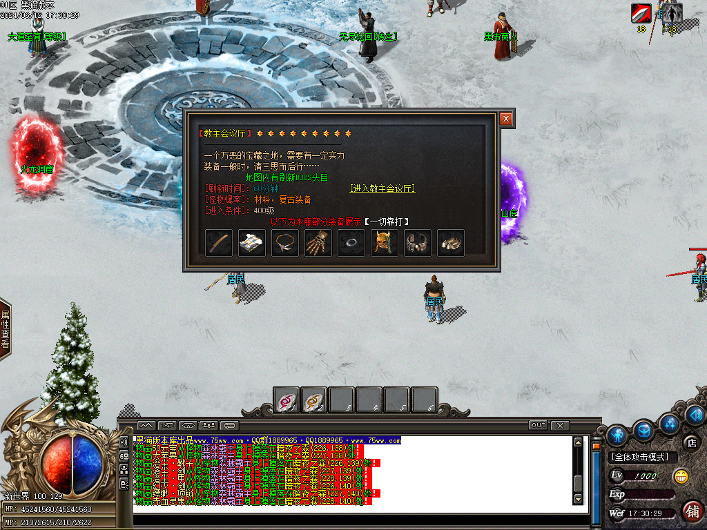 Images43.BMP