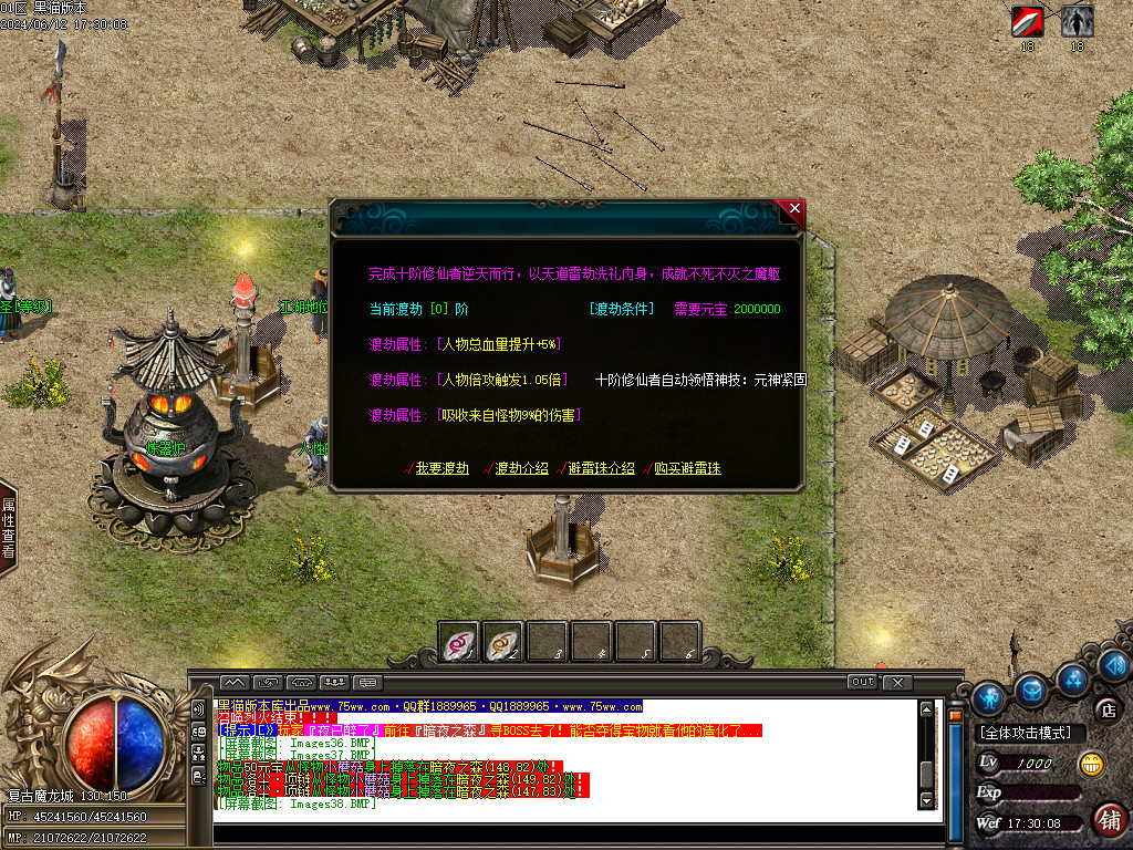 Images39.BMP