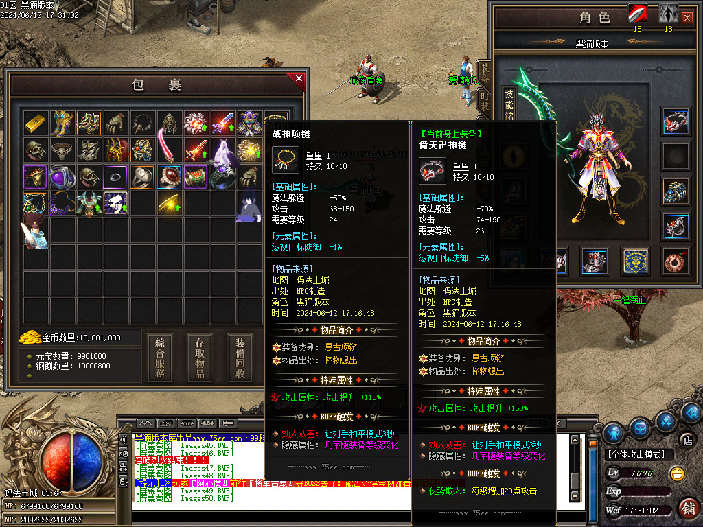 Images51.BMP