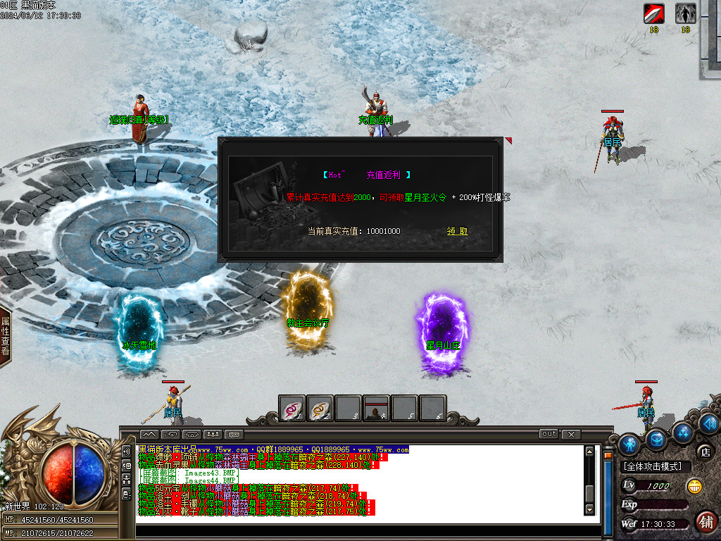 Images45.BMP