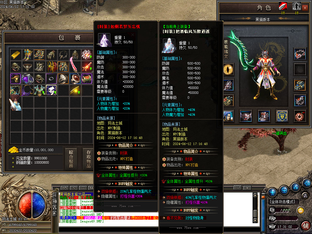 Images50.BMP