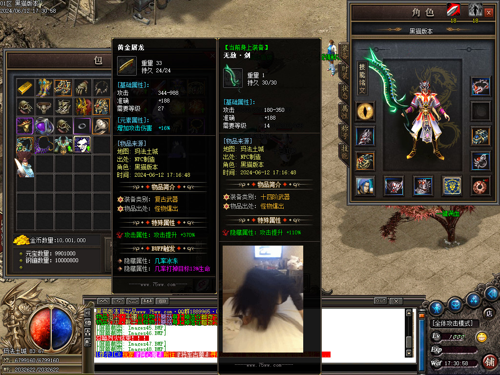 Images49.BMP