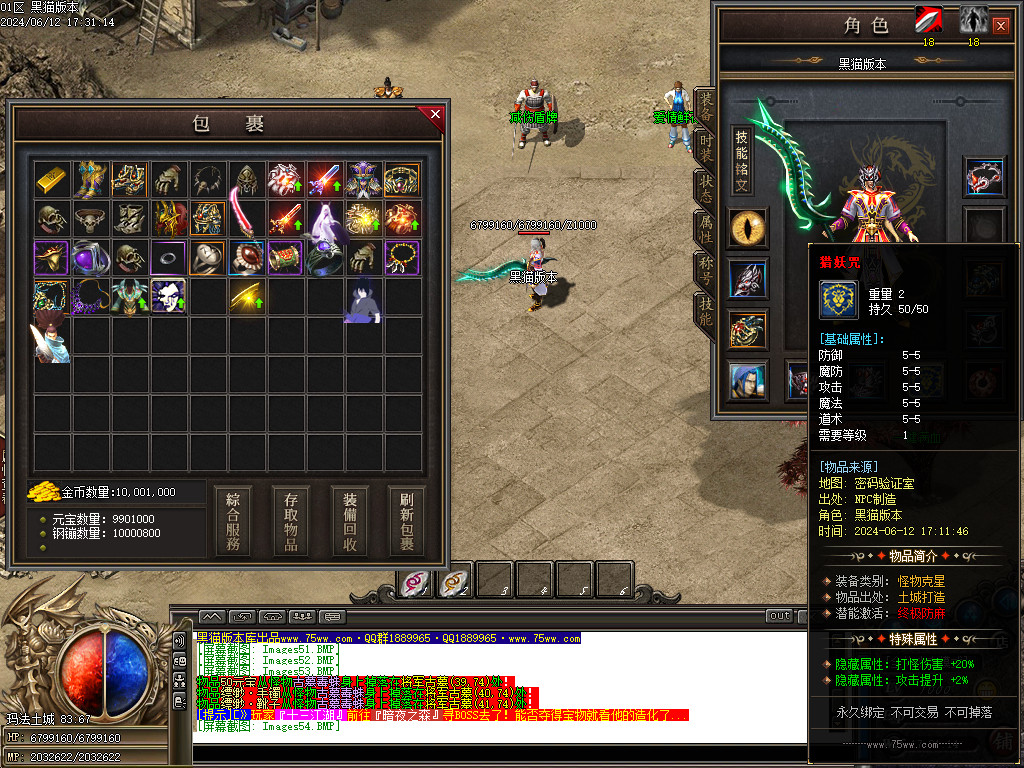 Images55.BMP