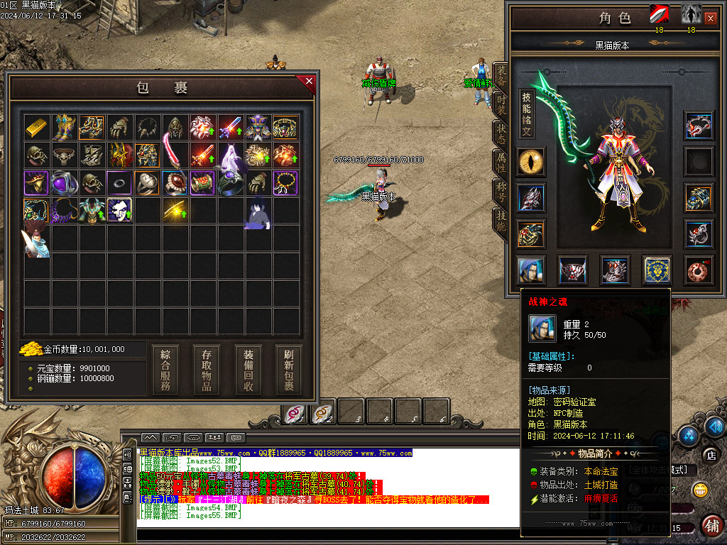 Images56.BMP