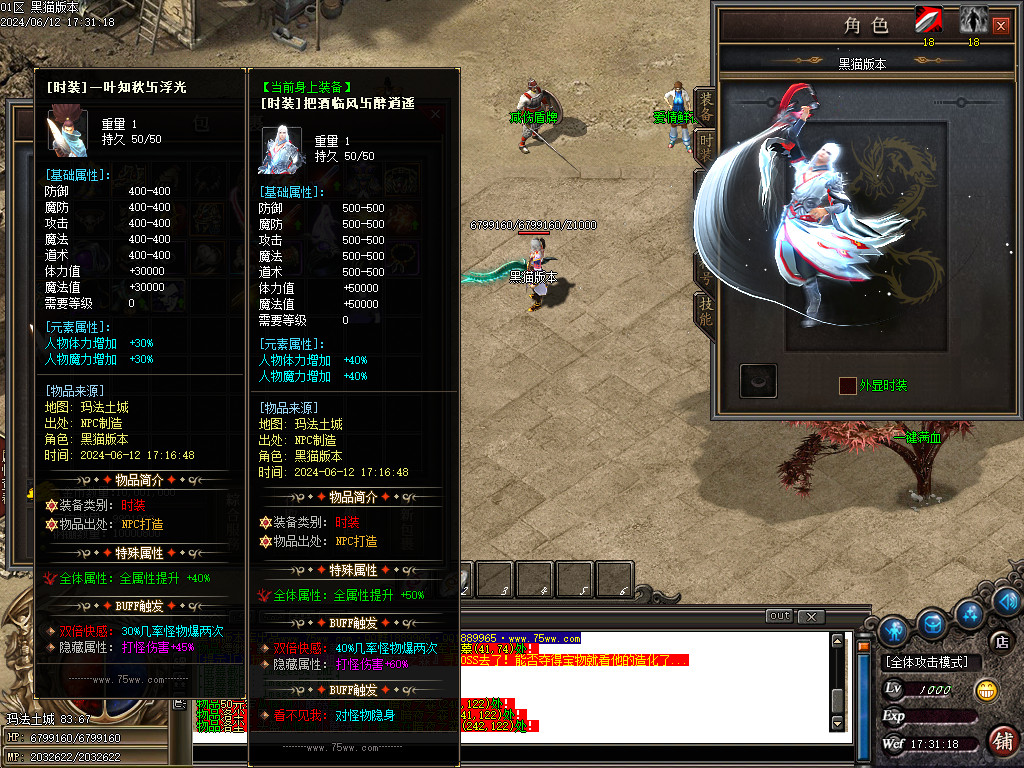 Images57.BMP