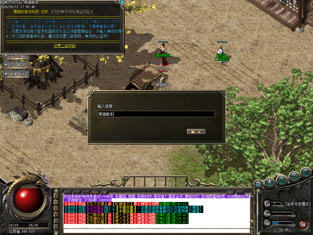 Images04.BMP
