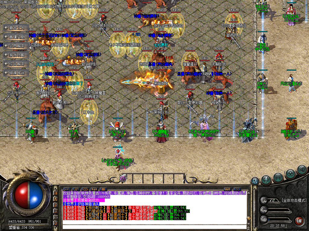 Images05.BMP