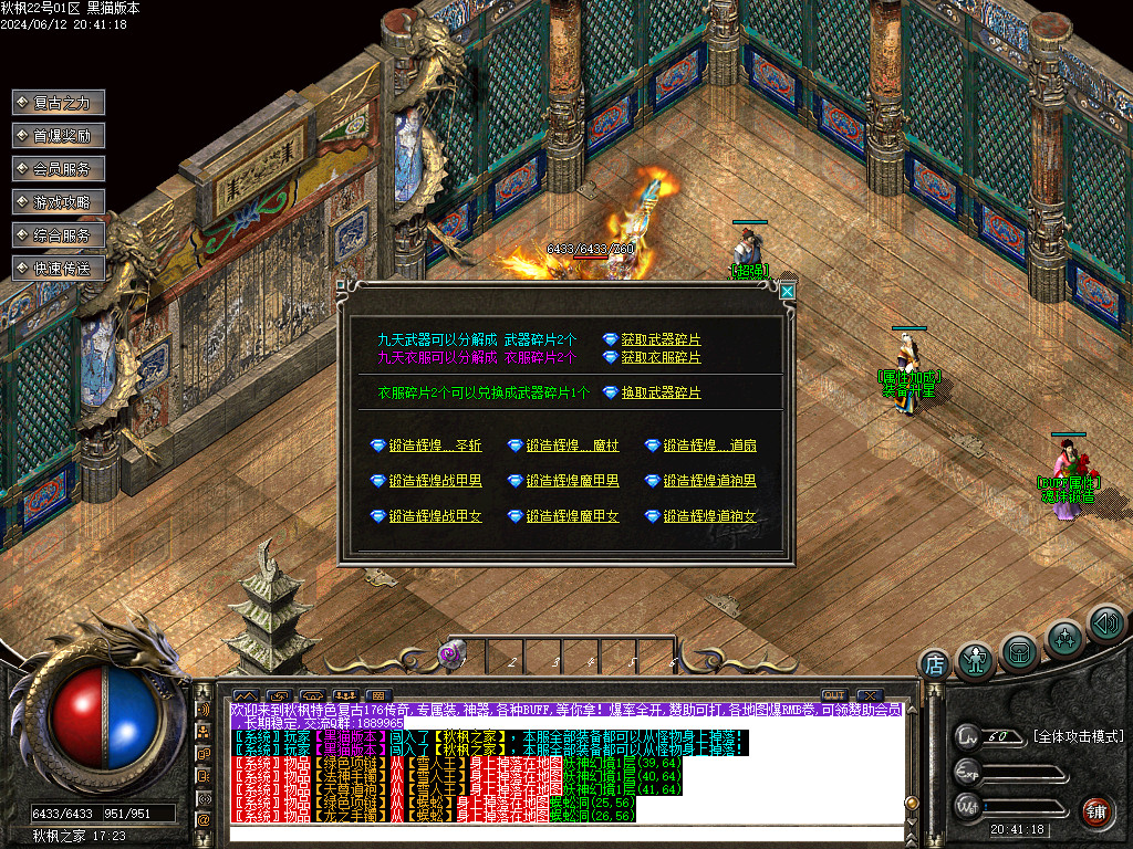 Images24.BMP