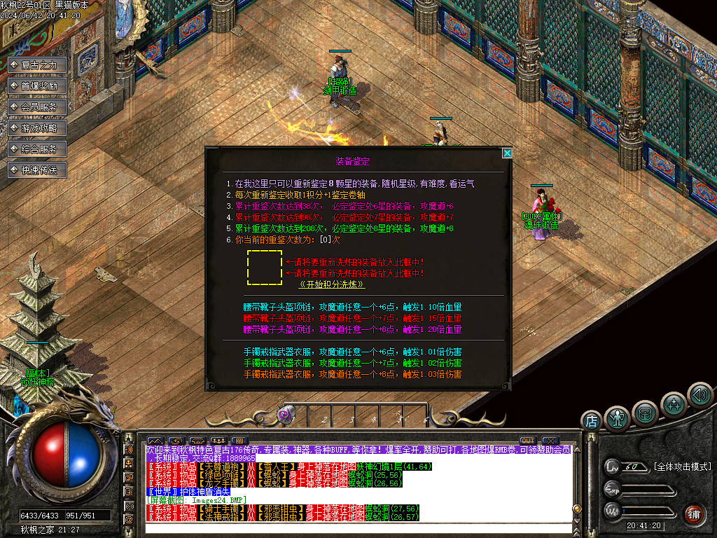 Images25.BMP