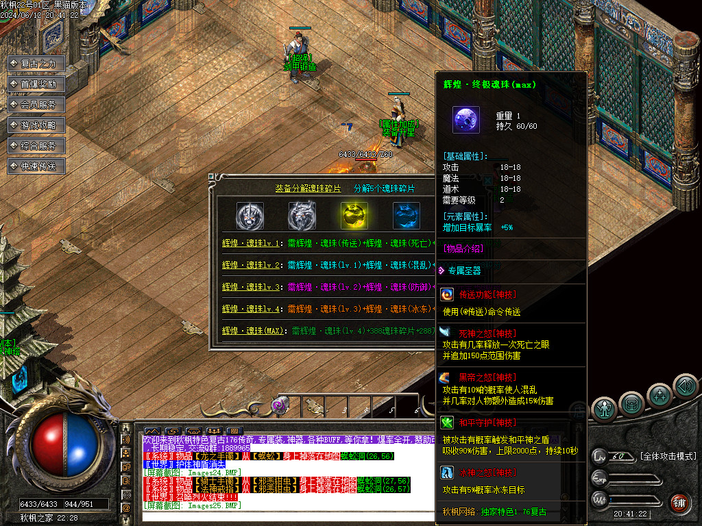 Images26.BMP