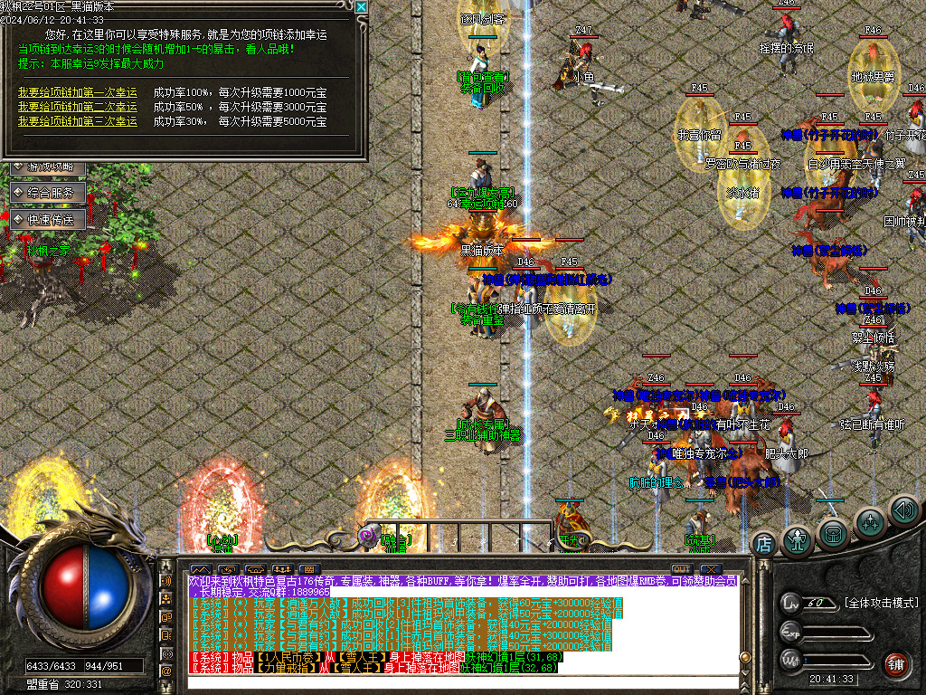 Images28.BMP
