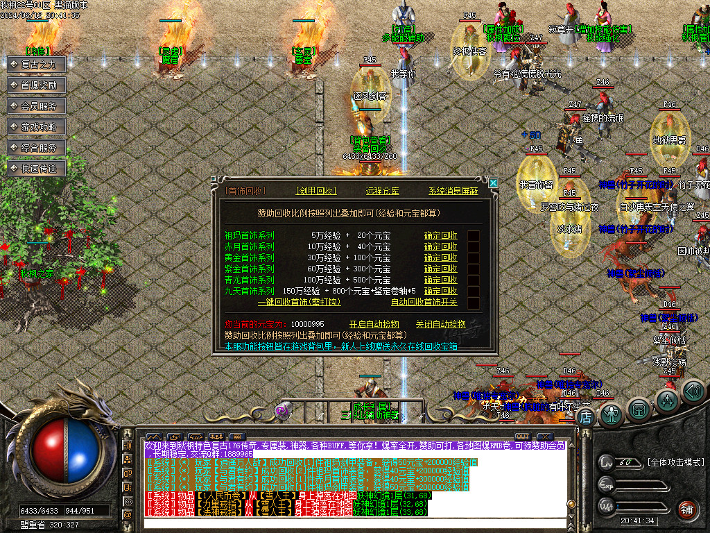Images29.BMP
