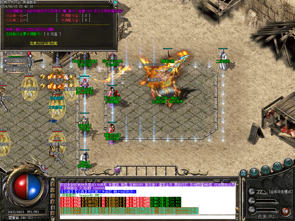 Images47.BMP