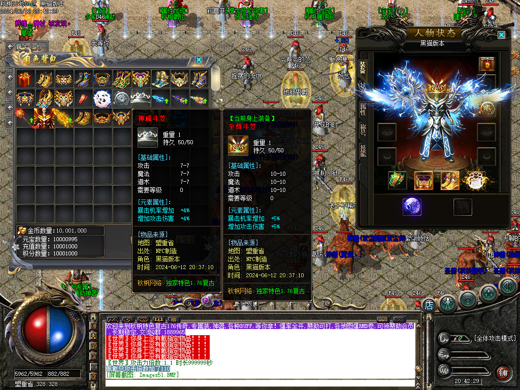 Images53.BMP