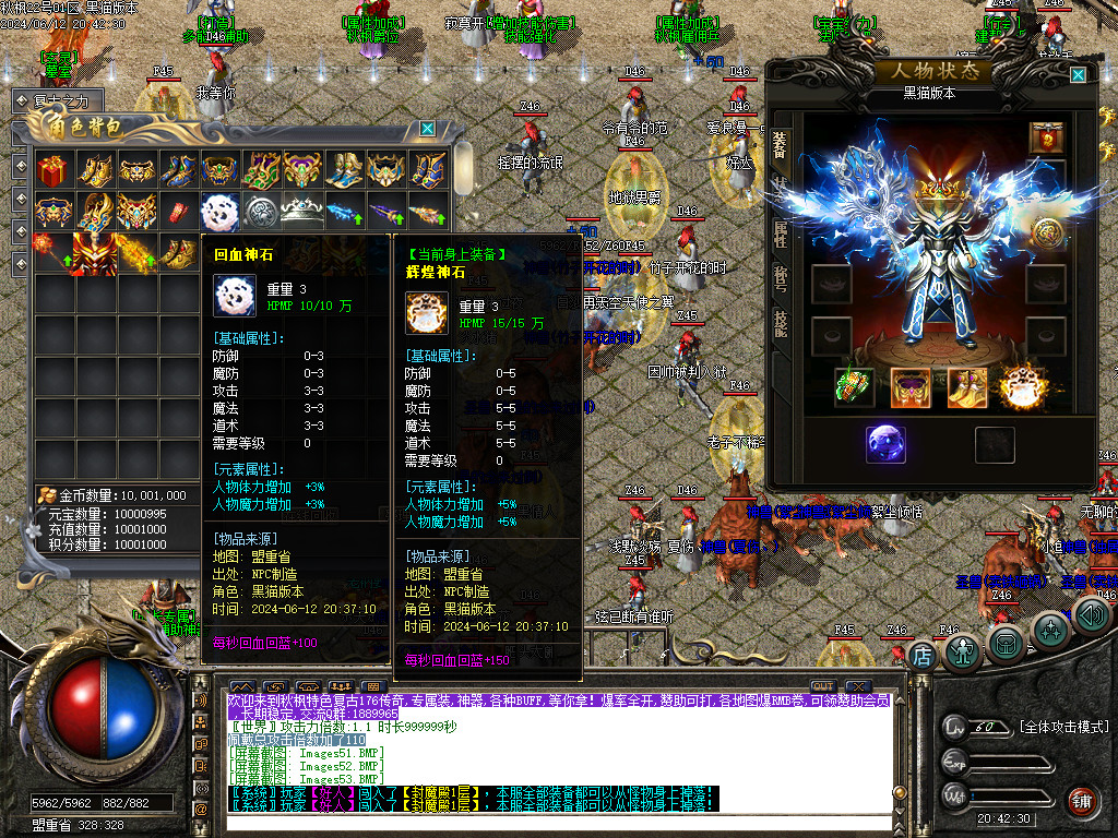 Images55.BMP