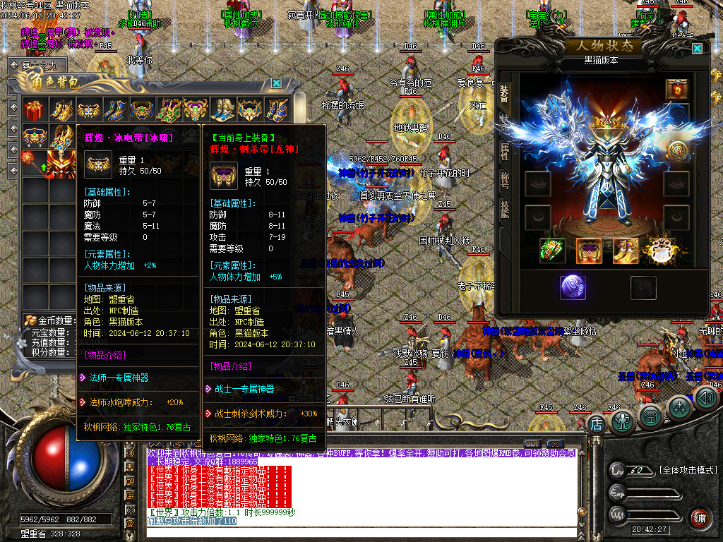 Images52.BMP
