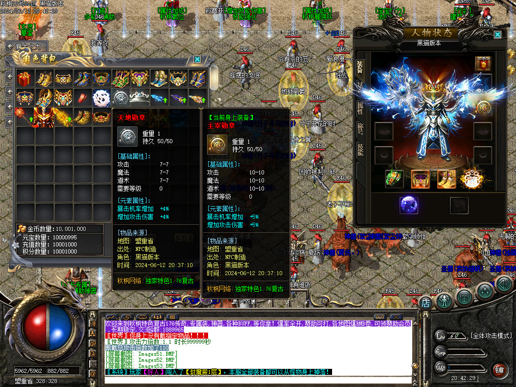 Images54.BMP