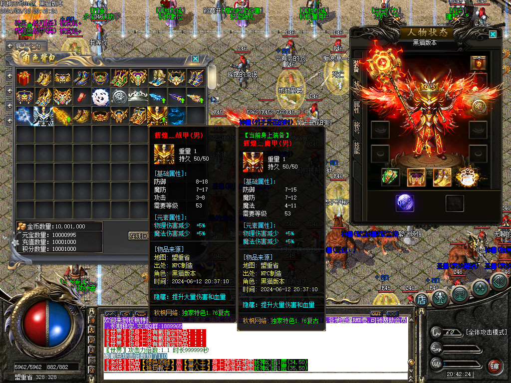 Images50.BMP