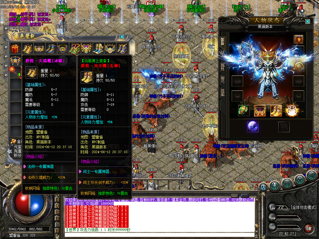 Images51.BMP