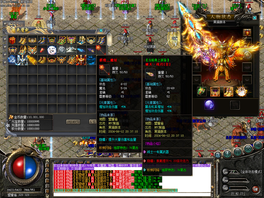 Images49.BMP
