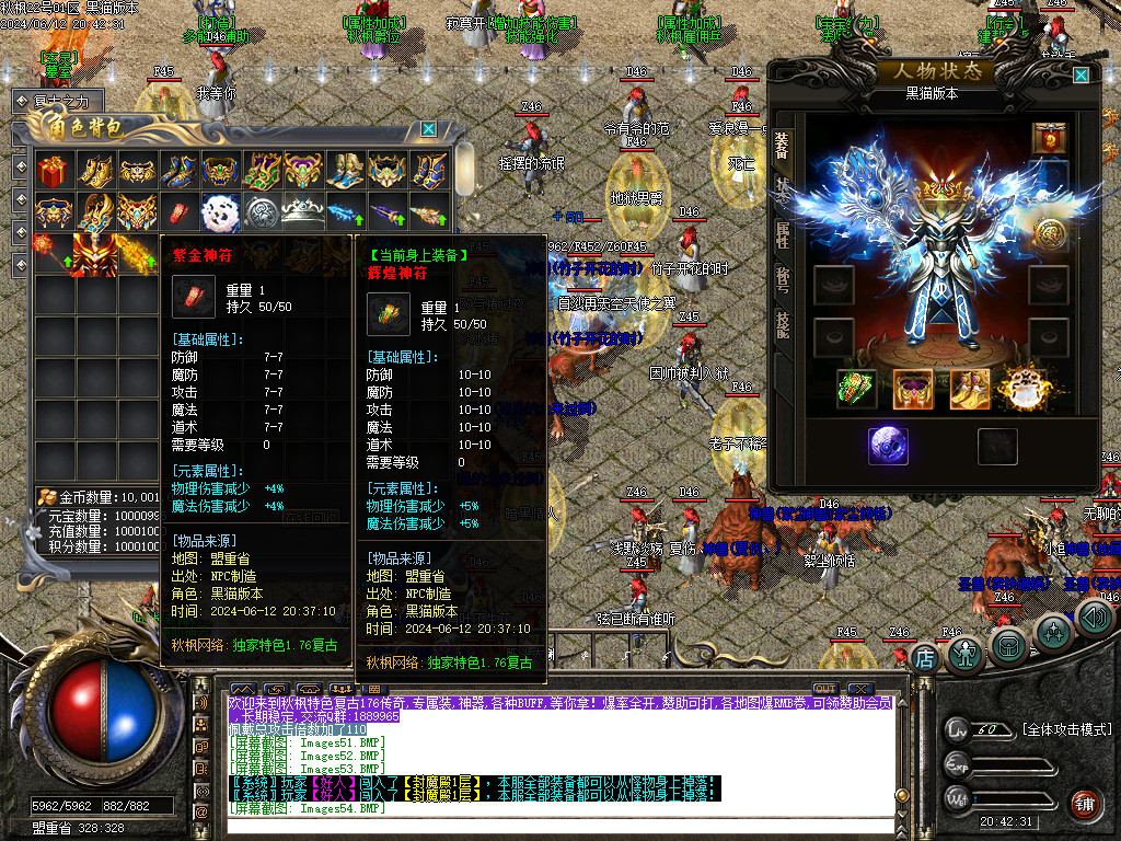 Images56.BMP