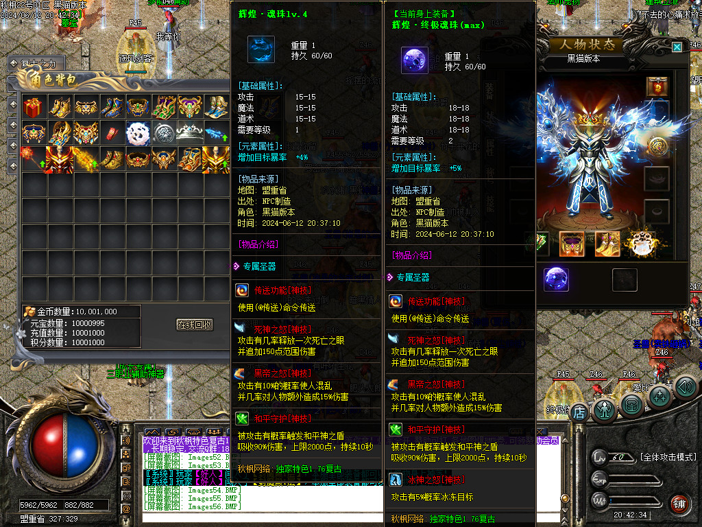 Images57.BMP