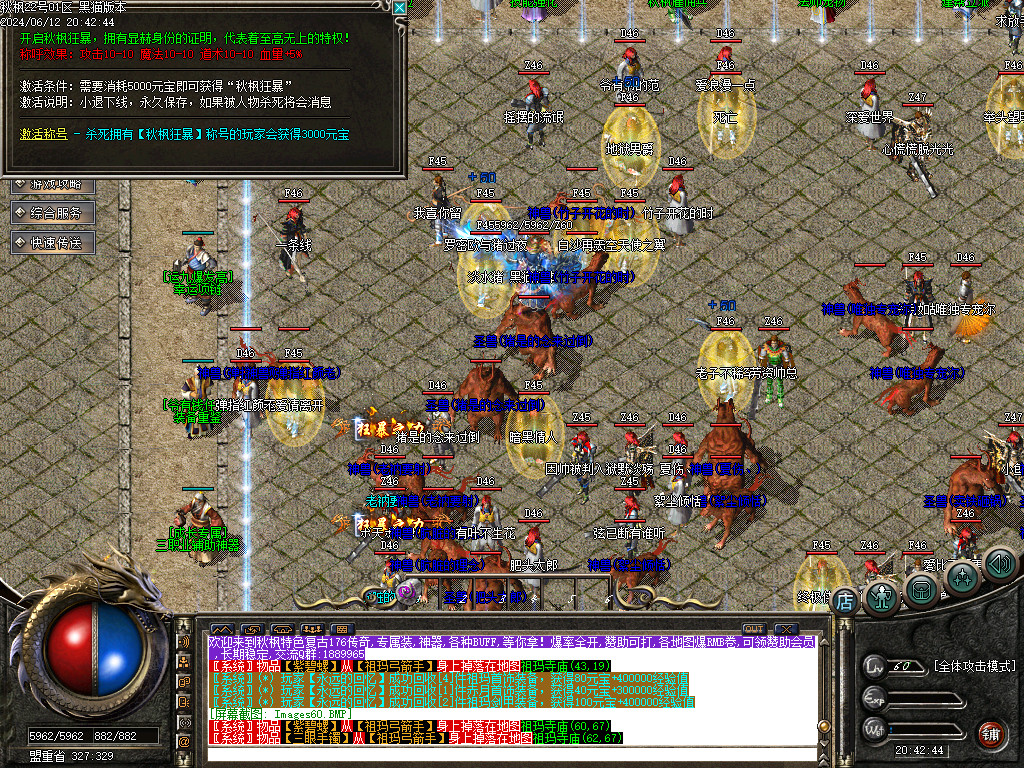 Images61.BMP
