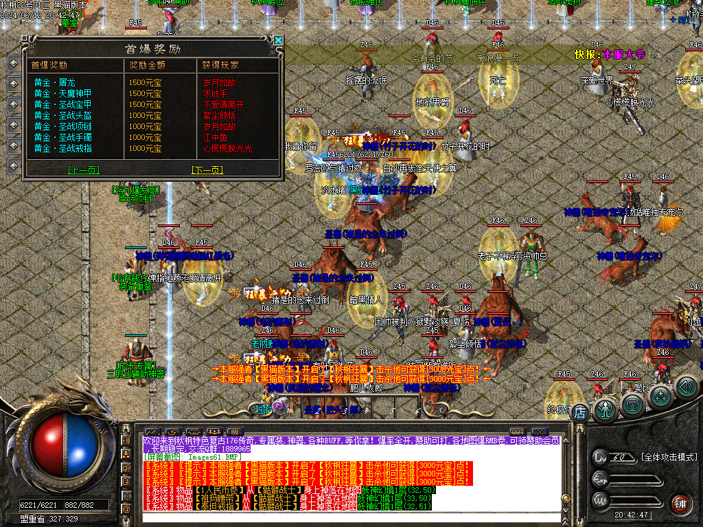 Images62.BMP